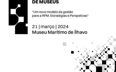 RPM – a rede que faz falta